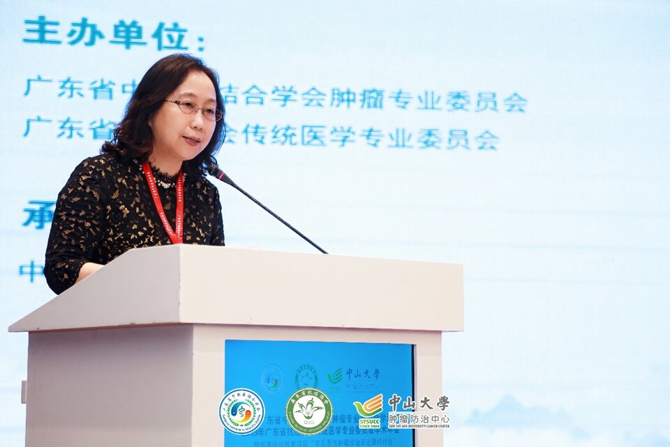 张蓓教授团队举办国家级继续教育项目.jpg