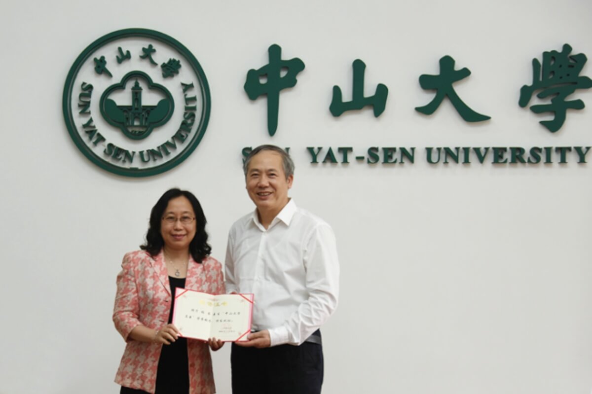 张蓓教授获中山大学名医称号