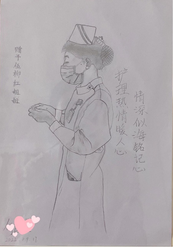 ６